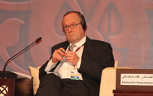 Doha Forum 2010